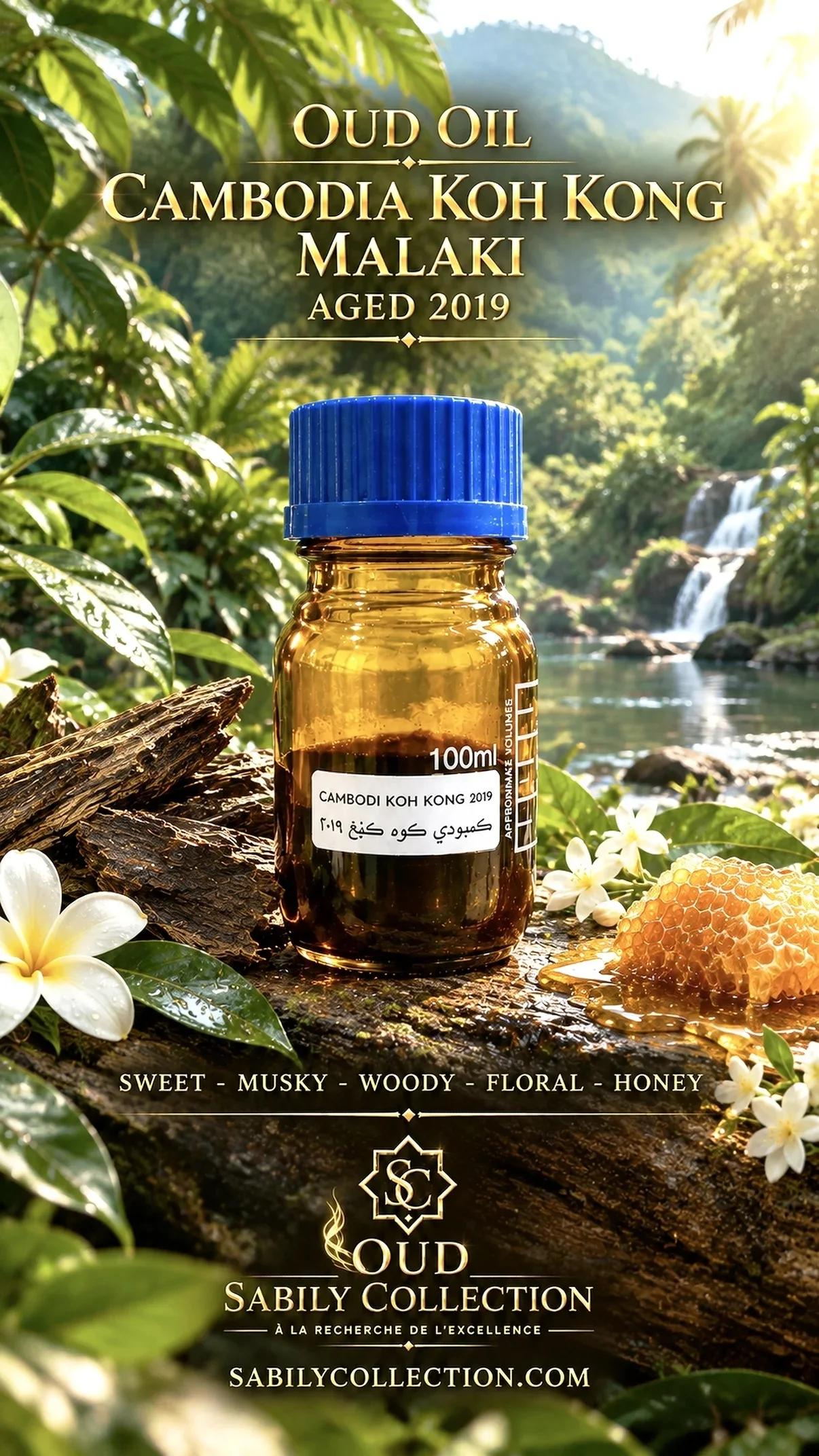 Huile de Oud Koh Kong Cambodi Sweet Âgée 2019 (Grade Malaki) Dehn Al Oud Origine Cambodge – Image 2